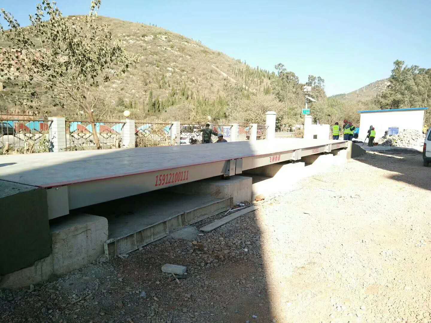 云南公投高速公路專用汽車衡
