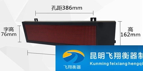 5寸外接顯示器