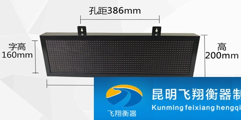 7寸外接顯示器