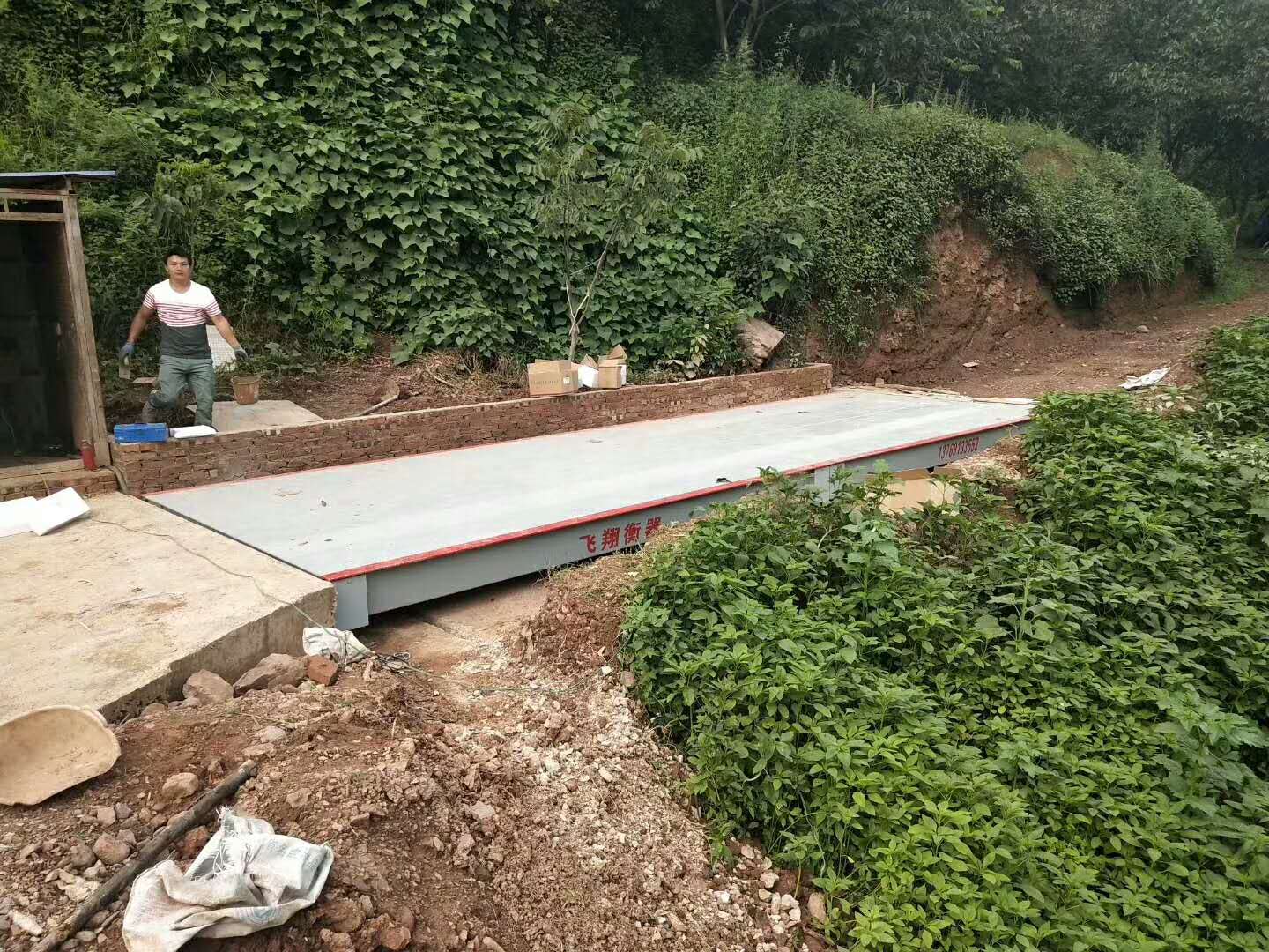 100噸